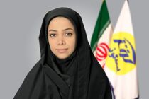 برگزاری هفتمین همایش مدیریت ریسک و بیمه  