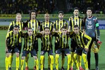 سپاهان با برند جدید به میدان می رود