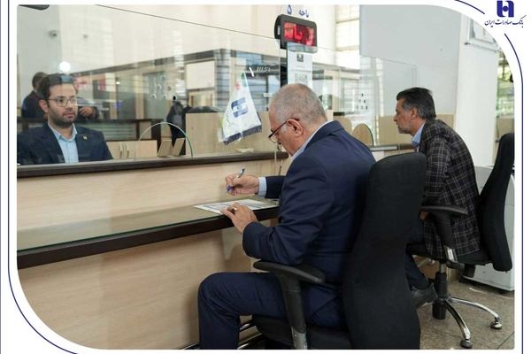 فهرست شعب کشیک استان تهران بانک صادرات ایران در روز سه‌شنبه 11 آذر