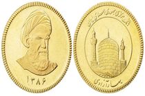 قیمت طلا و سکه امروز ۷ تیر ۱۴۰۳ مشخص شد