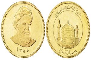قیمت طلا و سکه امروز ۱۹ مهر ۱۴۰۳ مشخص شد