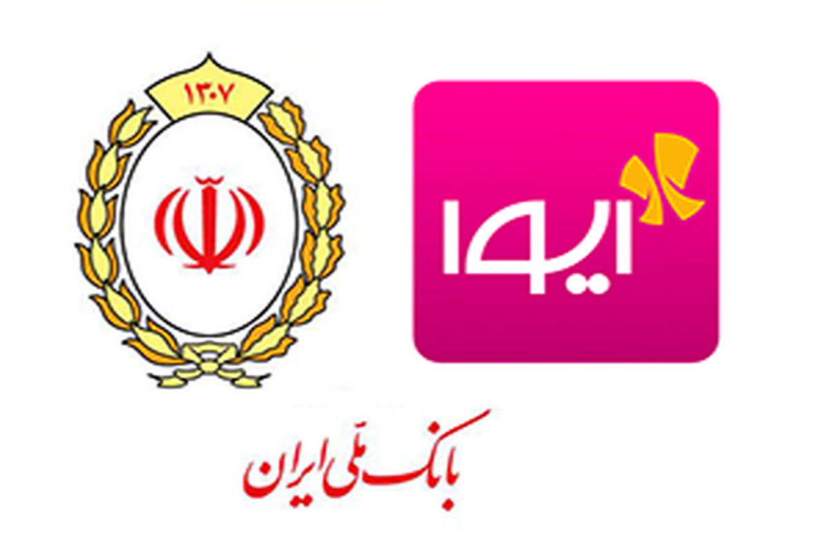 اپلیکیشن «ایوا»