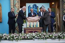 رونمایی از دانشنامه شیراز؛ تلاشی ارزنده برای ثبت تاریخ و فرهنگ شهر