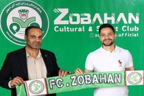 کمال کامیابی‌نیا به ذوب‌‎آهن اصفهان پیوست