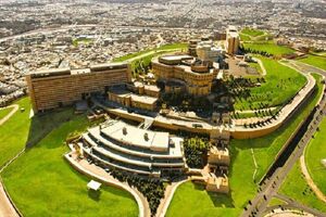 برگزاری کنفرانس بین‌المللی هوش مصنوعی و مهندسی نرم‌افزار به میزبانی دانشگاه شیراز