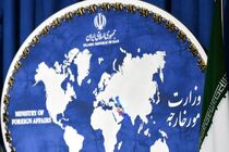 دعوت وزارت امور خارجه برای شرکت در راهپیمایی روز جهانی قدس