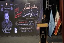 ترخیص میلیون‌ها تُن کالای اساسی و صدور ۲۰۰ هزار بارنامه در جنگ رمضان
