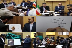 پوستر پنجمین اردوی فیلمسازی انجمن سینمای جوانان ایران در کاشان رونمایی شد