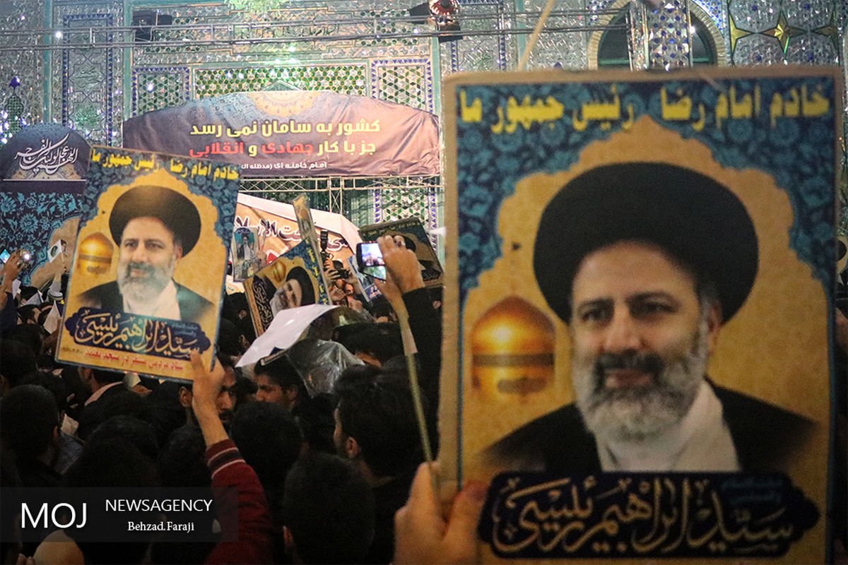 سفر رئیسی به کرمانشاه