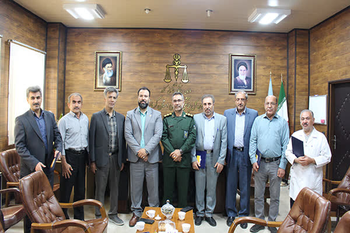 پزشکی قانونی استان کرمانشاه