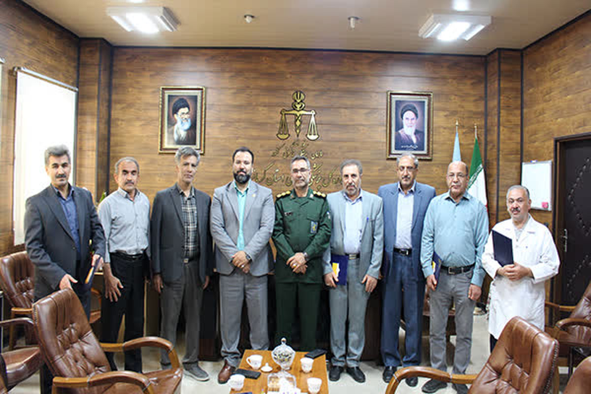 پزشکی قانونی استان کرمانشاه