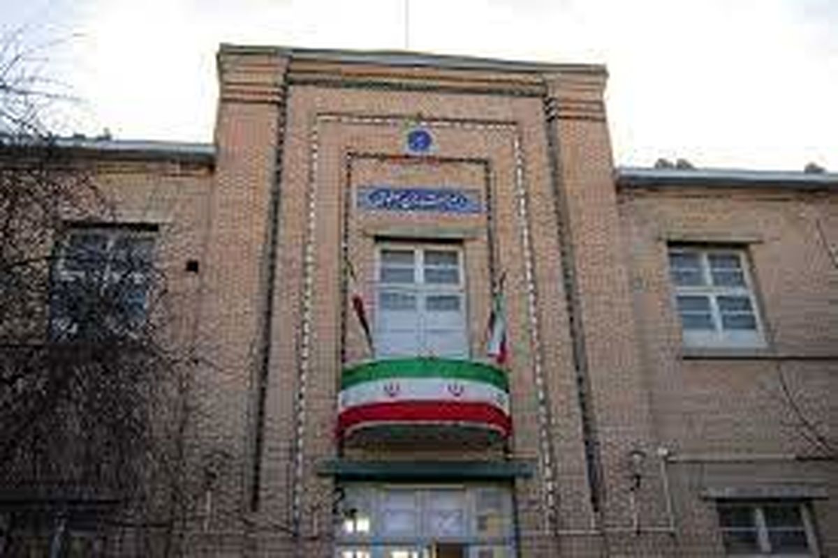 مدرسه صفوی اردبیل