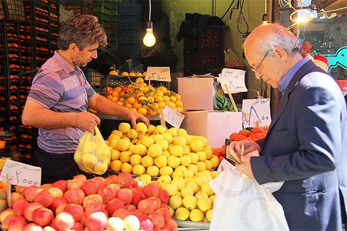 توزیع میوه 