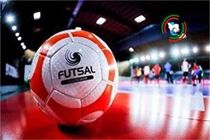 ایران برای میزبانی لیگ قهرمانان فوتسال آسیا رسماً اقدام می‌کند