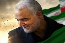 جایگاه حاج قاسم سلیمانی در وحدت و بصرت امت اسلامی