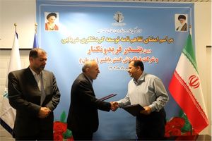 امضای تفاهم‌نامه توسعه گردشگری دریایی در بندر فریدونکنار