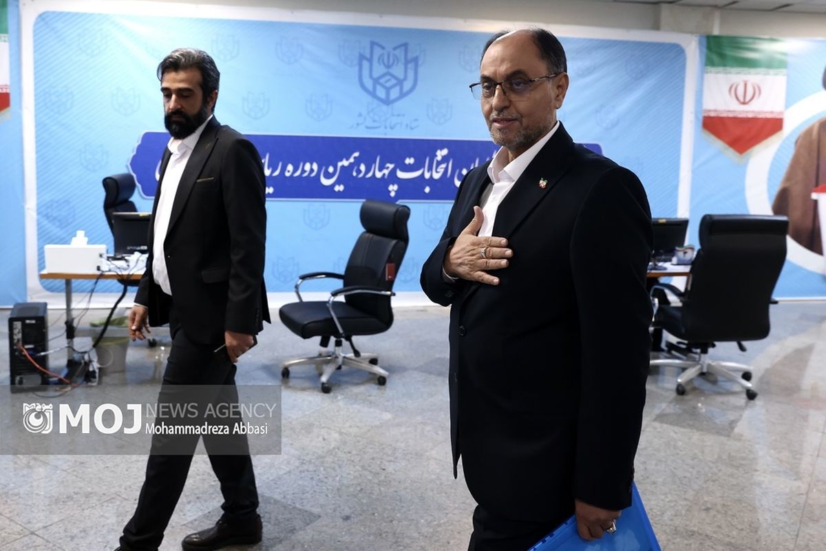 سومین روز ثبت‌نام داوطلبان نامزدی چهاردهمین دوره انتخابات ریاست جمهوری