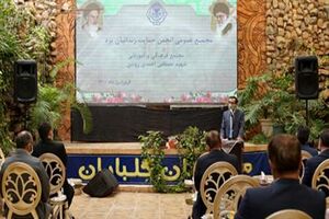 تشکیل مجمع عمومی انجمن حمایت زندانیان یزد در کانون اصلاح وتربیت یزد
