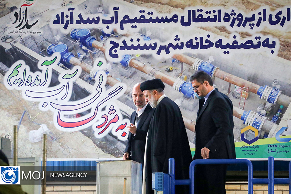 سفر رییس جمهوری به استان کردستان