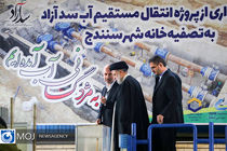 طرح انتقال آب سد آزاد کردستان به تصفیه‌خانه سنندج افتتاح شد