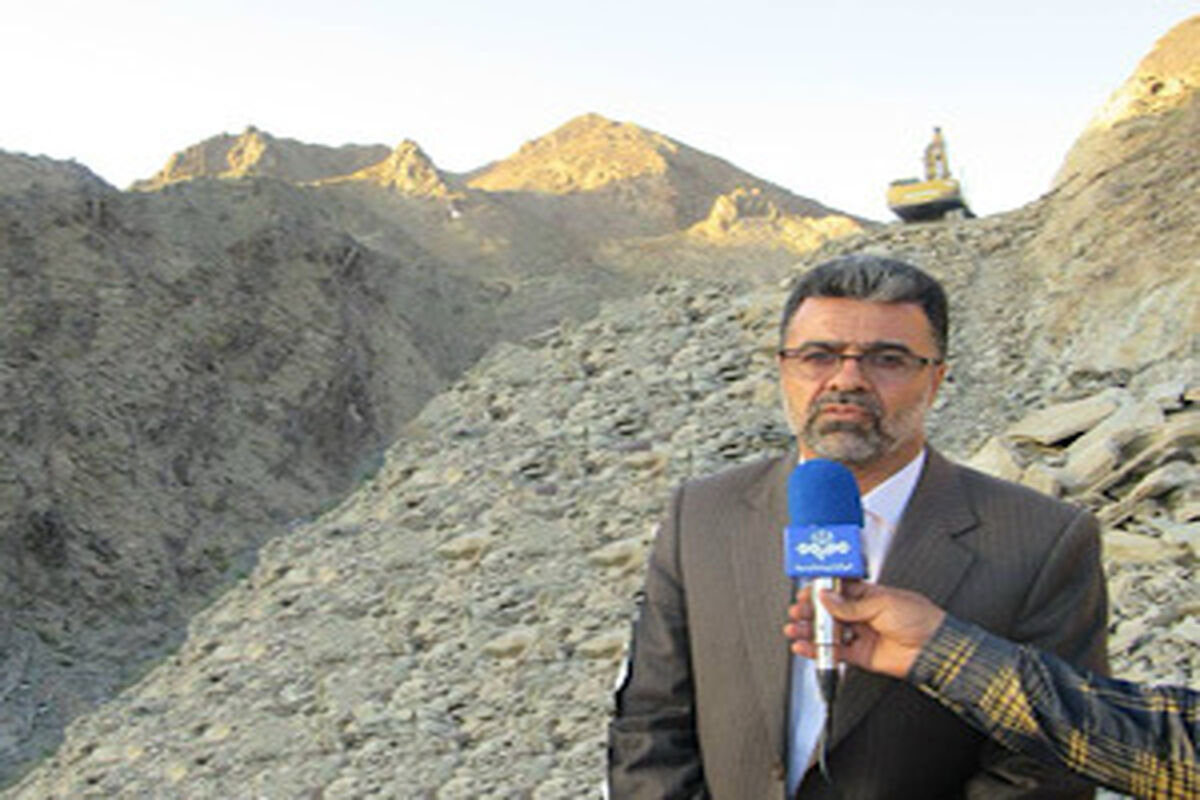 راهداری