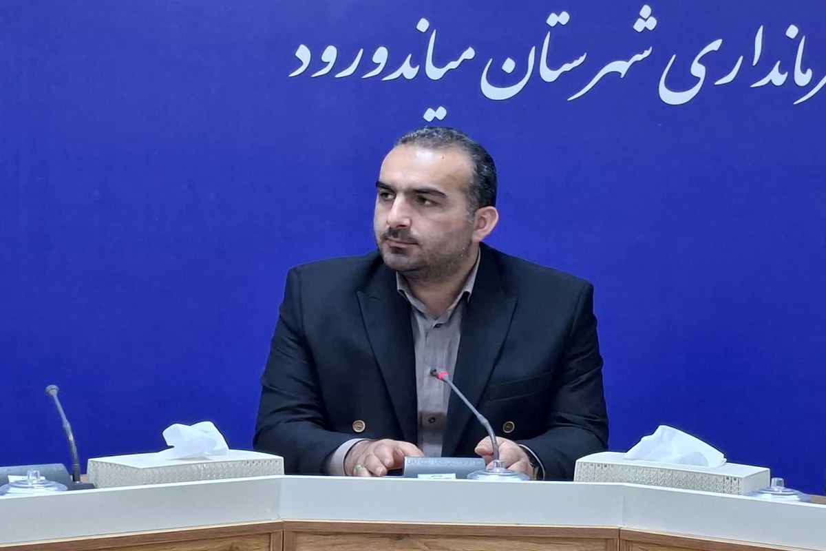 فرماندار میاندورود
