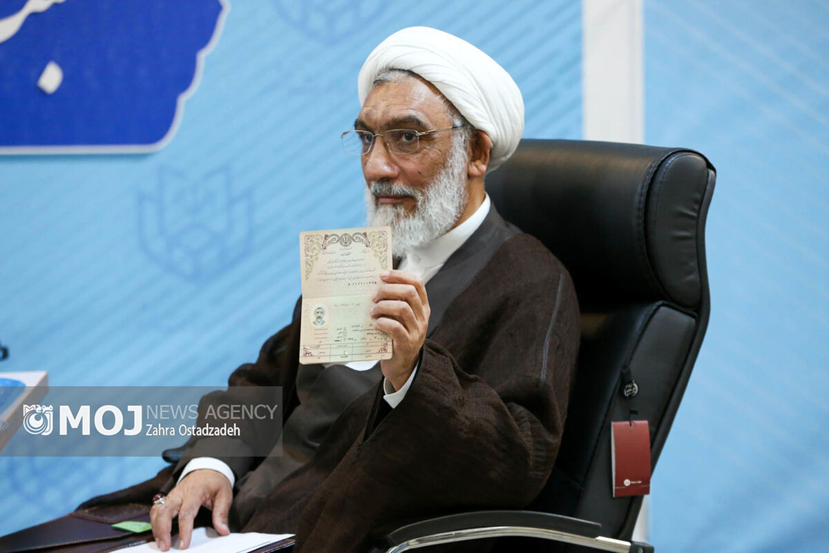 آخرین روز ثبت نام کاندیداهای چهاردهمین دوره انتخابات ریاست جمهوری