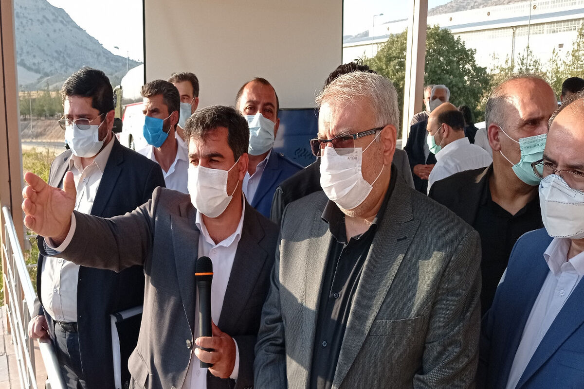 نوریان