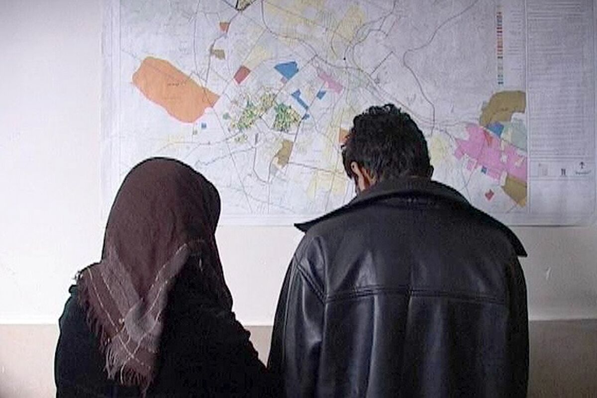زوج قاچاقچی