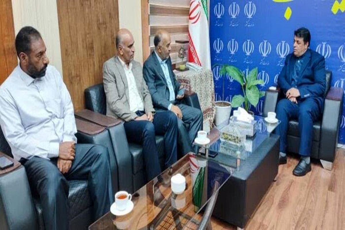 آبفا هرمزگان 