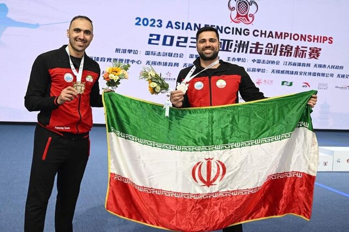 شمشیربازی