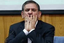 آقای جهانگیری شفاف‌سازی وضعیت مالی مسوولین را از خودتان شروع کنید