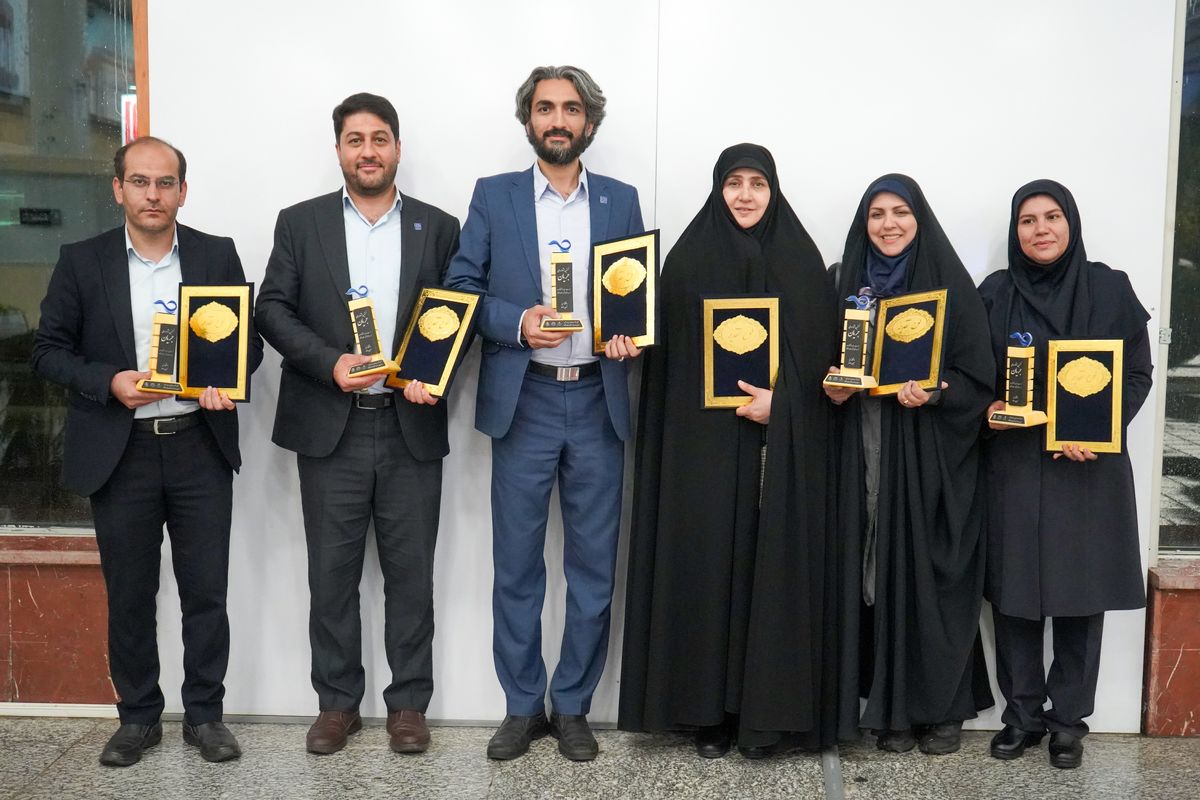 دانشگاه شیراز 