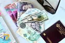 قیمت فروش ارز مسافرتی در 20 فروردین 98 اعلام شد