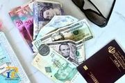 قیمت فروش ارز مسافرتی 25 شهریور 98 اعلام شد