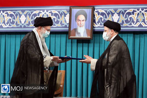 تنفیذ حکم سیزدهمین دوره ریاست جمهوری اسلامی ایران‌