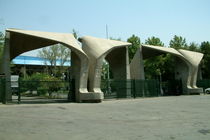 تشکیل کمیته برای پیگیری وضعیت دانشجویان دستگیر شده دانشگاه تهران