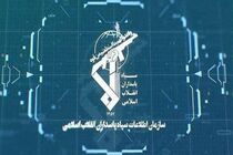 ۳ تیم مرتبط با گروهگ تروریستی منافقین توسط سازمان اطلاعات سپاه دستگیر شدند