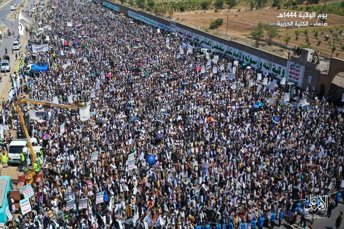 یمنی ها در جشن عید غدیر
