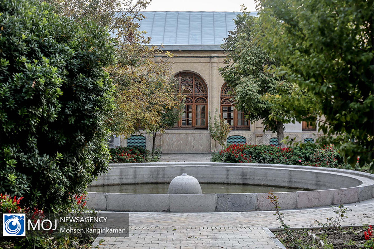 نخستین موزه و کتابخانه ایران در عمارت مسعودیه