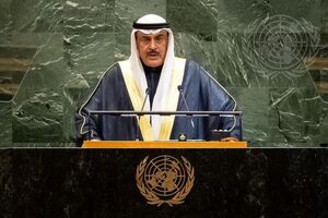 نسل‌کشی غزه نتیجه استانداردهای دوگانه شورای امنیت است