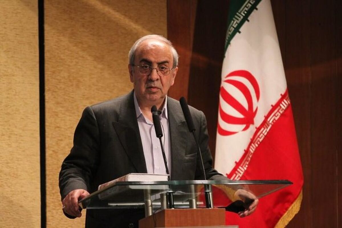 معظمی