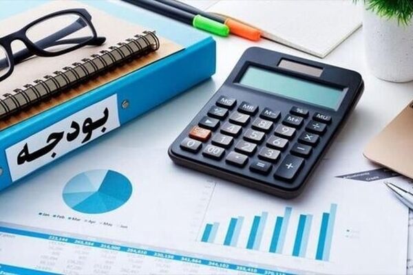 اعمال فوق‌العاده خاص برای کارکنان دولت در بودجه ۱۴۰۵ پیش بینی شده است
