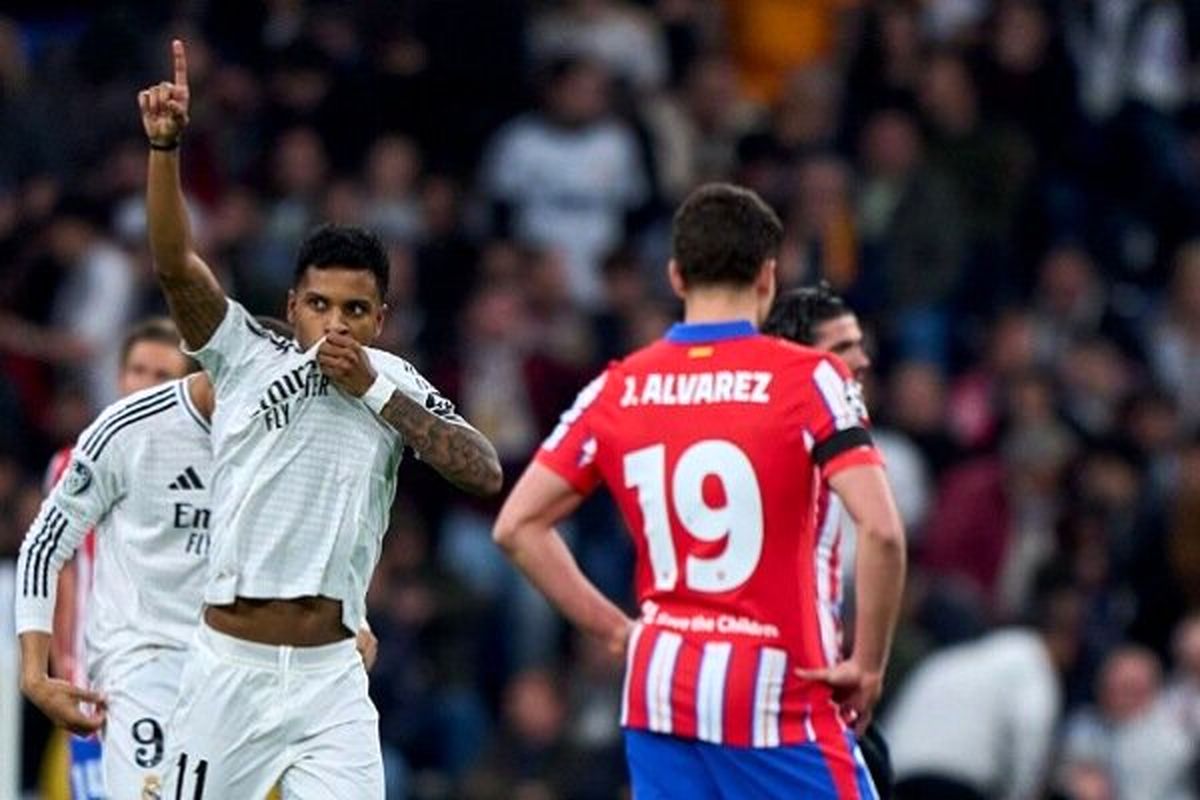 رئال مادرید