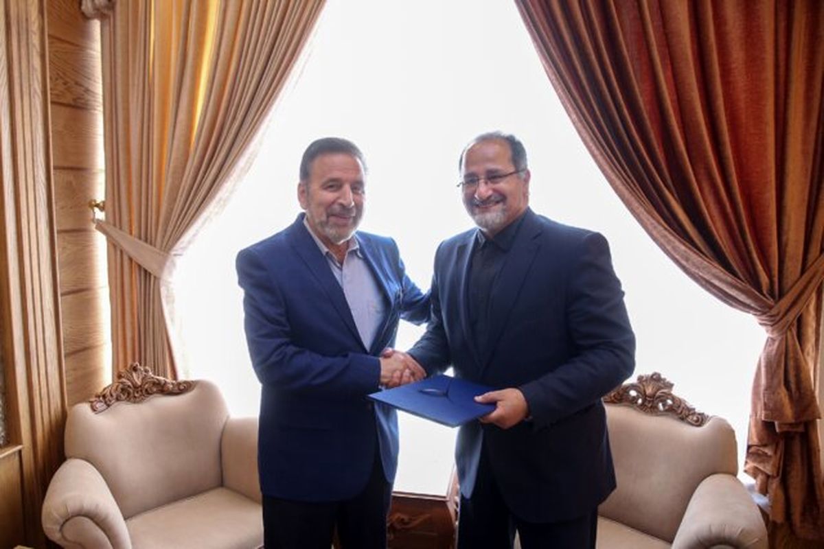 فریدون وردی نژاد