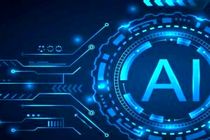  هوش مصنوعی در فراز بانک ایران زمین