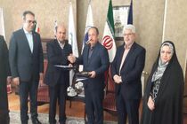 انعقاد تفاهم نامه همکاری شهرداری رشت با انجمن ایرانی همکاری با یونسکو