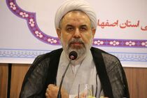 مطالبه‌گری رسانه‌ها در اصفهان خوب است