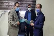 انعقاد تفاهم نامه همکاری اداره کل زندان‌های استان اصفهان و اداره کل بهزیستی استان