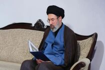 جزئیات عفو و تخفیف مجازات ۲ هزار نفر از محکومان به مناسبت اعیاد قربان و غدیر